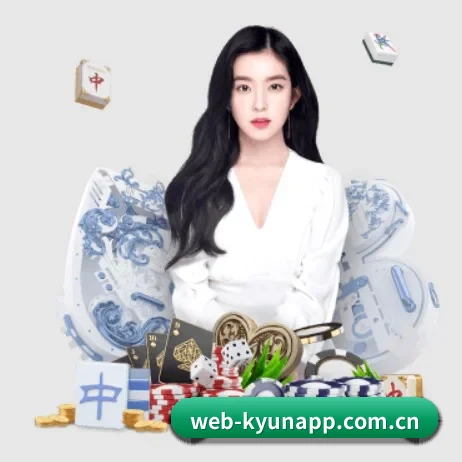 公司成立 - 开云正式成立,获得国际权威机构颁发的合法运营资质,开启华人在线休闲娱乐新篇章。